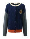 COMOBOCA 100% Wool Kids' Royal Embroidered Cable Knit Cardigan